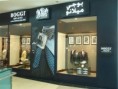 /album/photo-gallery-kuwait-mall/kuwait-vetrine-jpg/